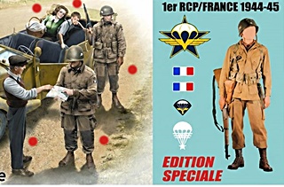 FRANCE 1ER RCP ET CIVILS 1945 1/35