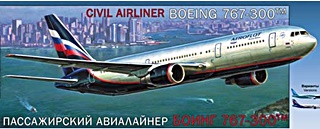BOEING 767-300 AEROFLOT 1/144