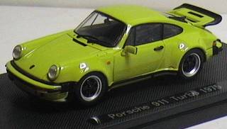 PORSCHE 911 TURBO 1975