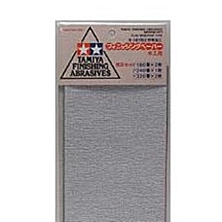 5 PAPIERS ABRASIFS FINS