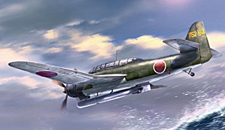 MITSUBISHI AICHI B7A2 1/48