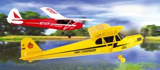 AIR TOURERS JAUNE ELECTRIQUE EN LOT
