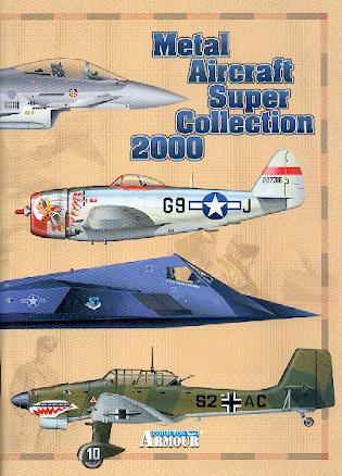 ARMOUR 2000