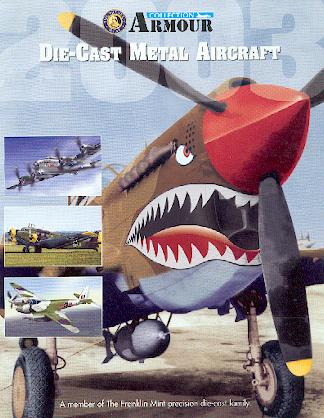 ARMOUR 2003