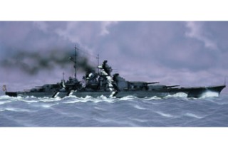 ALLEMAGNE BISMARCK 1/400