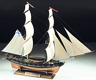 MAQUETTE