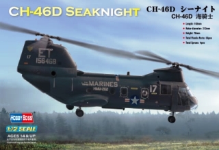 CH46D SEAKNIGHT  1/72