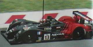 COURAGE ADVAN F103GT