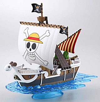 - GOING MERRY ONE PIECE