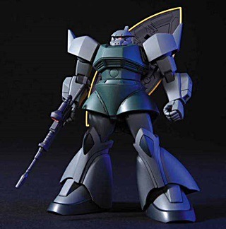 HG MS-14A GELGOOG CANNON 1/144