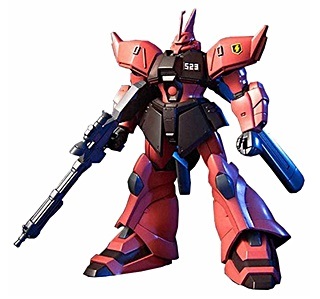 HG MS-14 JG GELGOOG JÄGER 1/144