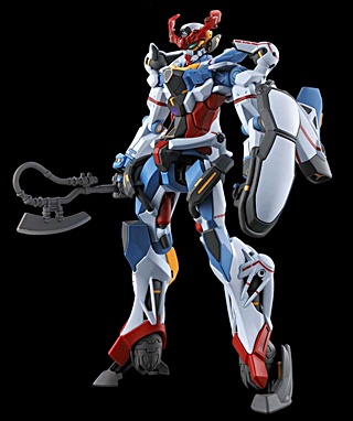 HG GQUUUUUUX 1/144