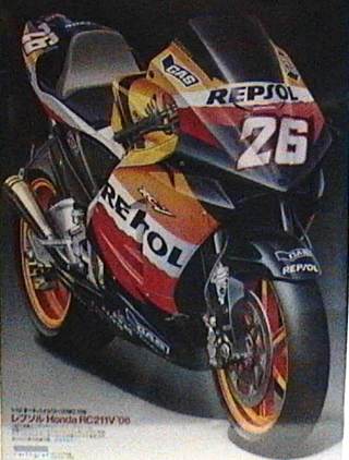 HONDA RCV 211 REPSOL 1/12