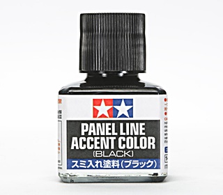 PANEL LINE NOIR 40ml ENAMEL