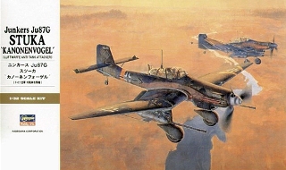 JUNKERS JU87G STUKA KANONENVOGEL   1/32