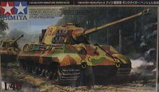 ALLEMAGNE KING TIGER   1/48