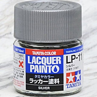 ARGENT CELLULOSIQUE LP11 10ml
