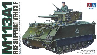 USA M113A1 1/35