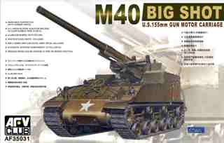 USA M40 BIG SHOT 1/35