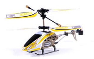 BIROTOR MINI FUSION JAUNE