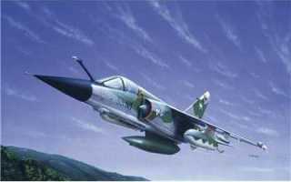 MIRAGE F1 CR  1/72