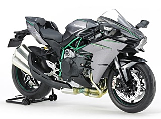 KAWASAKI NINJA H2 CARBONE 2018 1/12