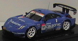 NISSAN CALSONIC IMPUL Z