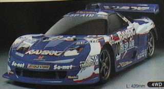 HONDA NSX RAYBRIG TT01