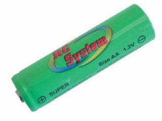 LOT DE 2 ACCUS RECHARGEABLES 2300mah