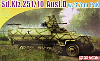 ALLEMAGNE SDKFZ 251/10 SERIE D 1/72