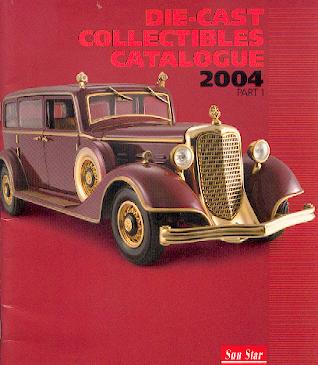 SUN STAR 2004