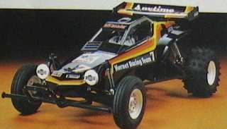 BUGGY THE HORNET