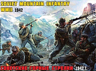 RUSSIE INFANTERIE DE MONTAGNE 1942 1/35
