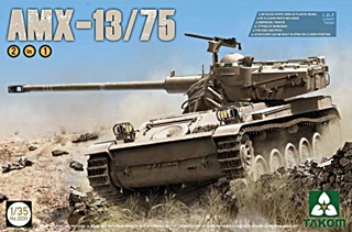 ISRAEL AMX 13/75 1/35