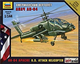 BOEING AH 64 APACHE 1/144