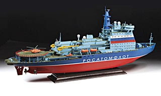 BRISE GLACE ARKTIKA 1/350