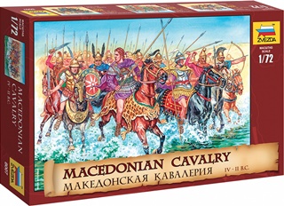MACEDOINE CAVALERIE 1/72