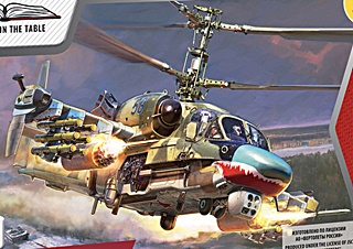 KAMOV KA52 ALLIGATOR 1/144