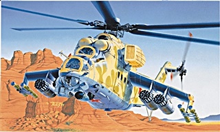 MIL MI-24 HIND 1/72