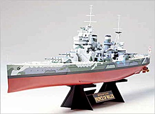 CUIRASSE PRINCE OF WALES 1/350
