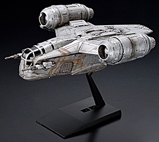 STAR WARS RAZOR QUEST MANDALORIAN
