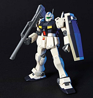GUNDAM RGM 79C 1/144