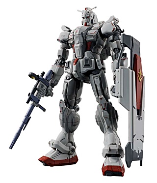 GUNDAM RX 78G NETFLIX 1/144
