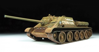 RUSSIE SU 85 1/35