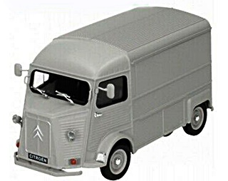 CITRON HY 1/24