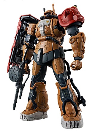 GUNDAM ZAKU II NETFLIX 1/144